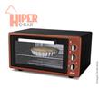 Horno Grill Eléctrico de 45L Esmaltado 1400W Rojo Atma HGAR4523PI