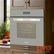 Horno Eléctrico Florencia 7889E